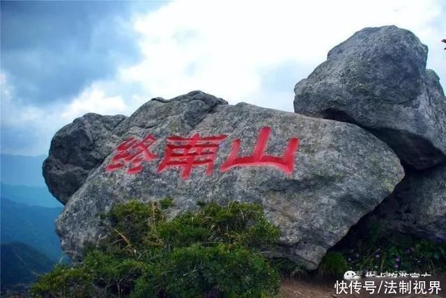 柞水|初夏时节，来柞水感受葱葱绿意~