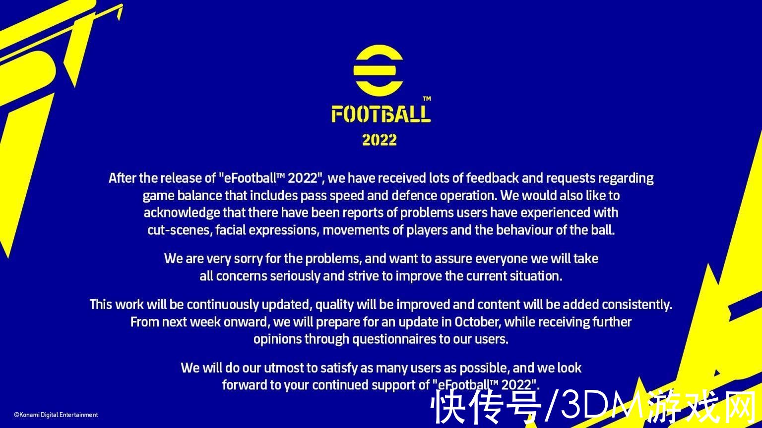 科乐美|科乐美对《eFootball 2022》糟糕表现发表官方声明