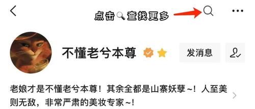 彩妆｜当初爱它到不行，如今一说就来气？