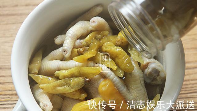 爽口|想吃泡椒凤爪不用买，一分钟教你在家动手做，美味爽口，吃得放心