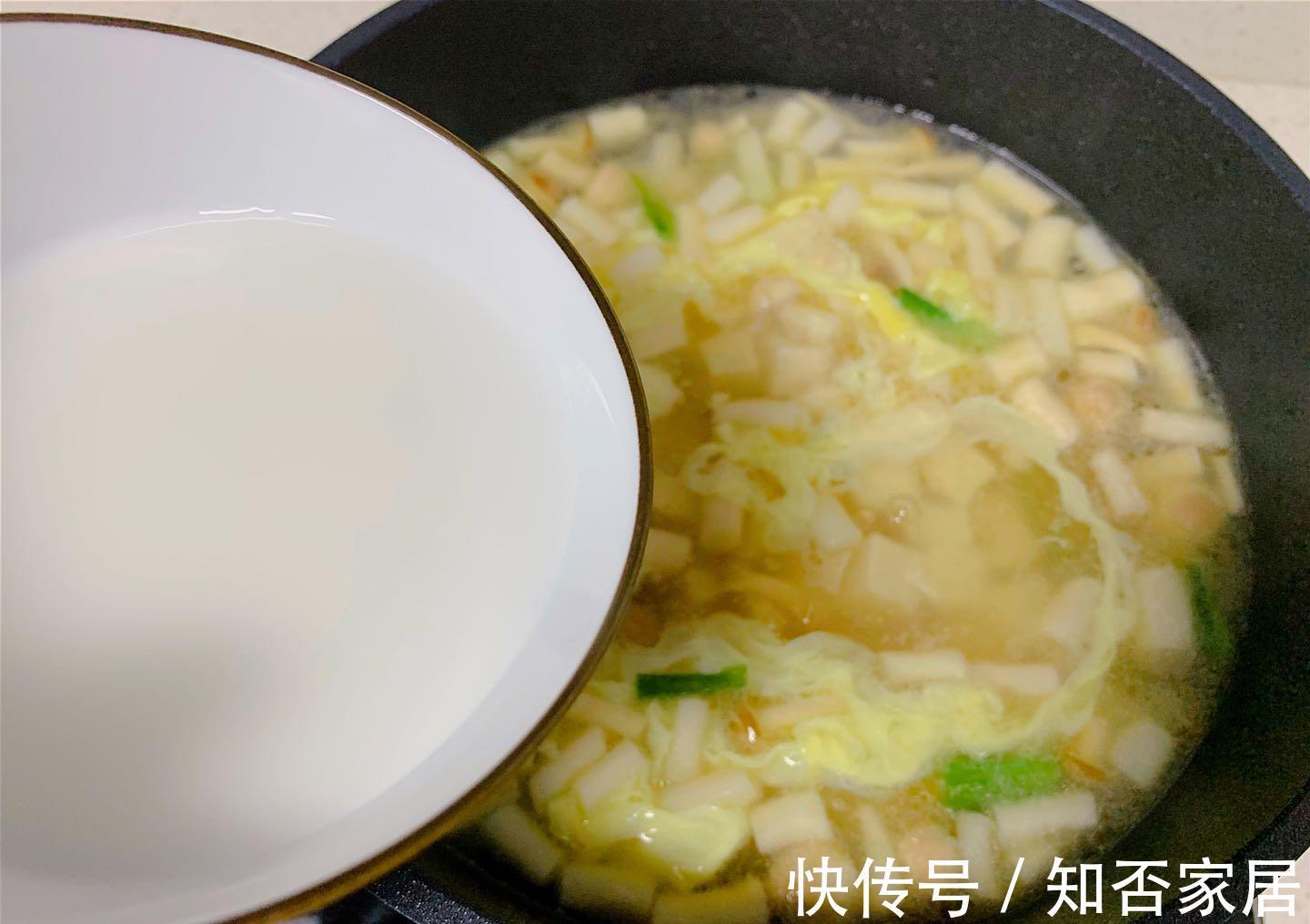 热开水|9月,宁愿不吃肉也要喝此汤,5块钱煮1锅,赛过喝骨头汤