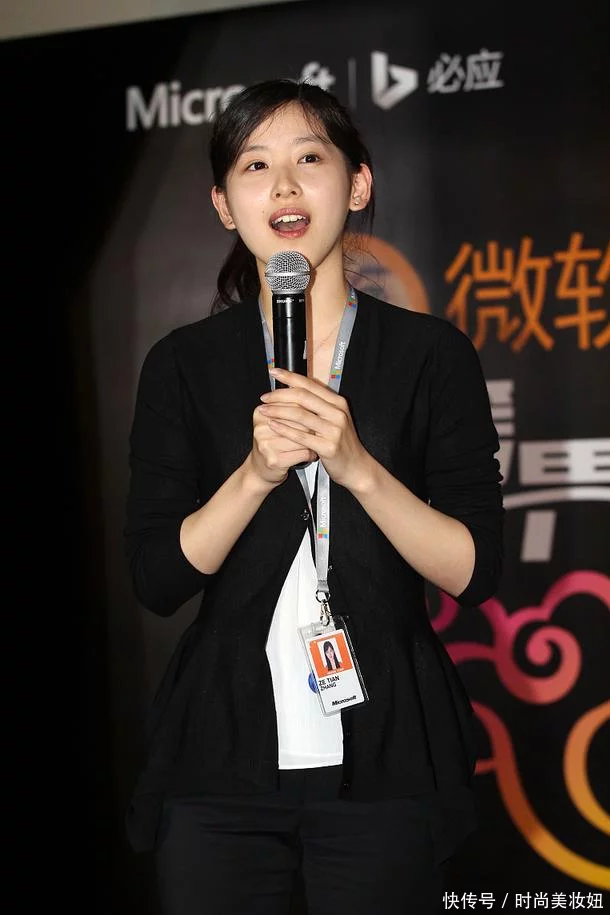 章泽天素颜也太美了吧!穿针织开衫配9分裤低调亮相,气质很出众 -6park.com