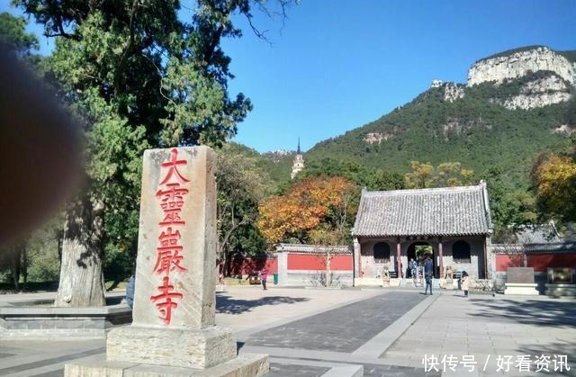 山东香火旺盛的一座寺庙，距今已有1600多年历史，就在济南