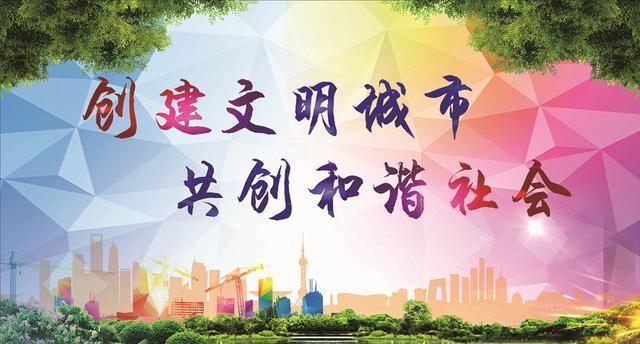 二手房|官方数据公布!浙江宁波楼市“金九”凉凉二手房成交量竟低至……