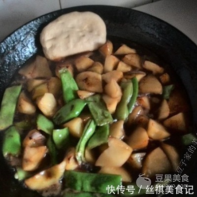 东北|东北一锅出的做法