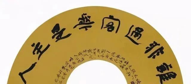 洛阳市$26岁的小学老师凭借一手精湛的章草,获第三届兰亭奖创作奖第一名