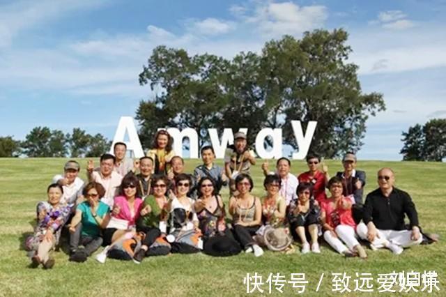 网购|盛极一时的安利，为何突然消失不见了真相远比你想得更残酷