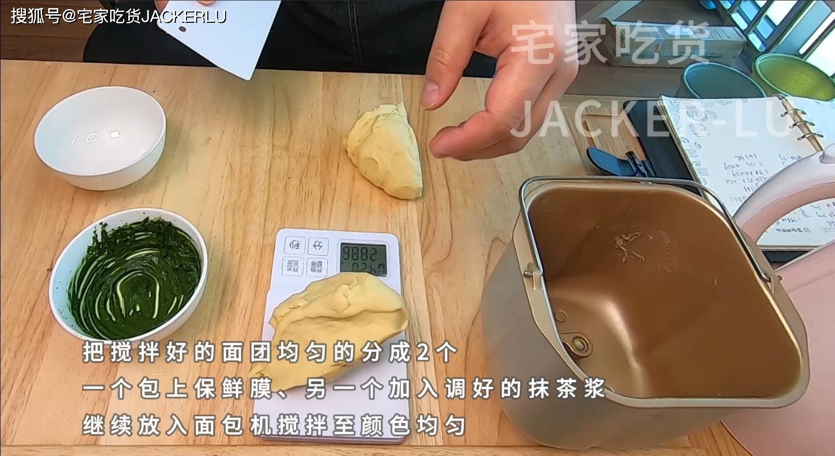 巧克力|可爱小熊面包,萌萌的孩子很喜欢,奶香浓郁,柔软香甜,一次发酵节约时间。