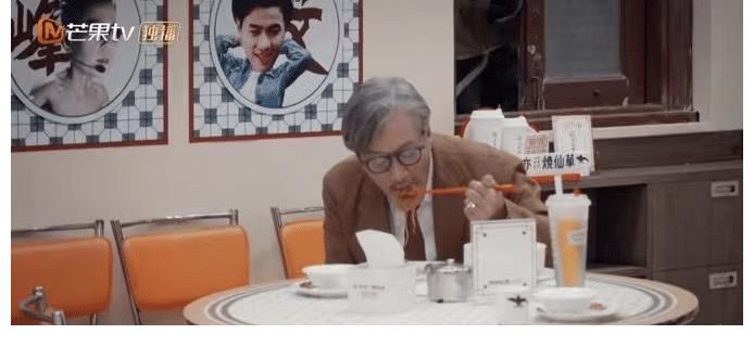 《大湾仔的夜》张智霖戏精上身，当着陈小春面上演忽悠大师成功课