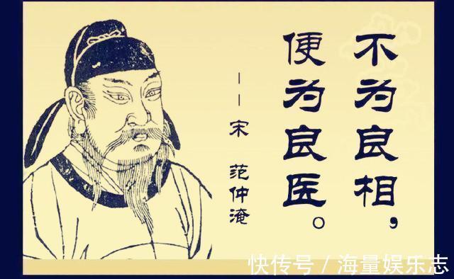 算命先生!行医一辈子,退休前一位老中医的感叹“为人不易,学点中医”!