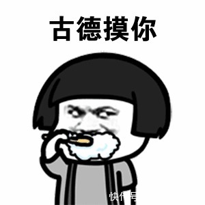 摩擦剂|牙膏竟能祛痘去黑头治烫伤9大牙膏传说哪些才是真