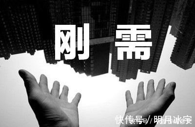银行行长|房贷是“越长越好”还是“越短越好”?银行行长:不少人在白送钱