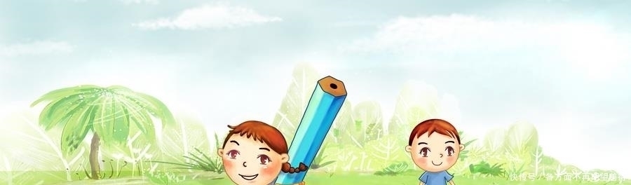 孩子|孩子有这3种行为，家长要注意可不是小毛病，背后可能存在大隐患