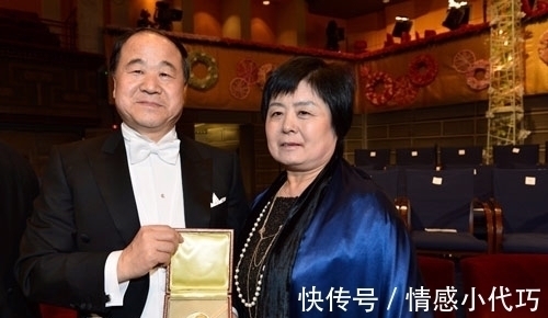 透明的红萝卜@大作家莫言和半文盲妻子:写信靠画图,白首不相离