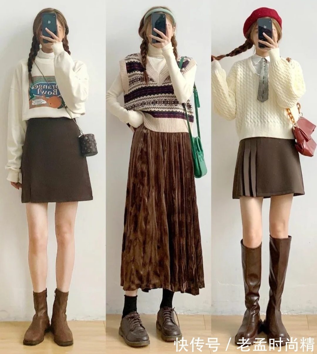 搭配|显白又时髦的大地色穿衣搭配,极具秋季氛围感,不挑肤色和气质