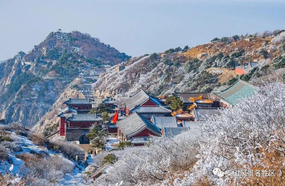 跟随姚鼐的散文《登泰山记》冬览泰山