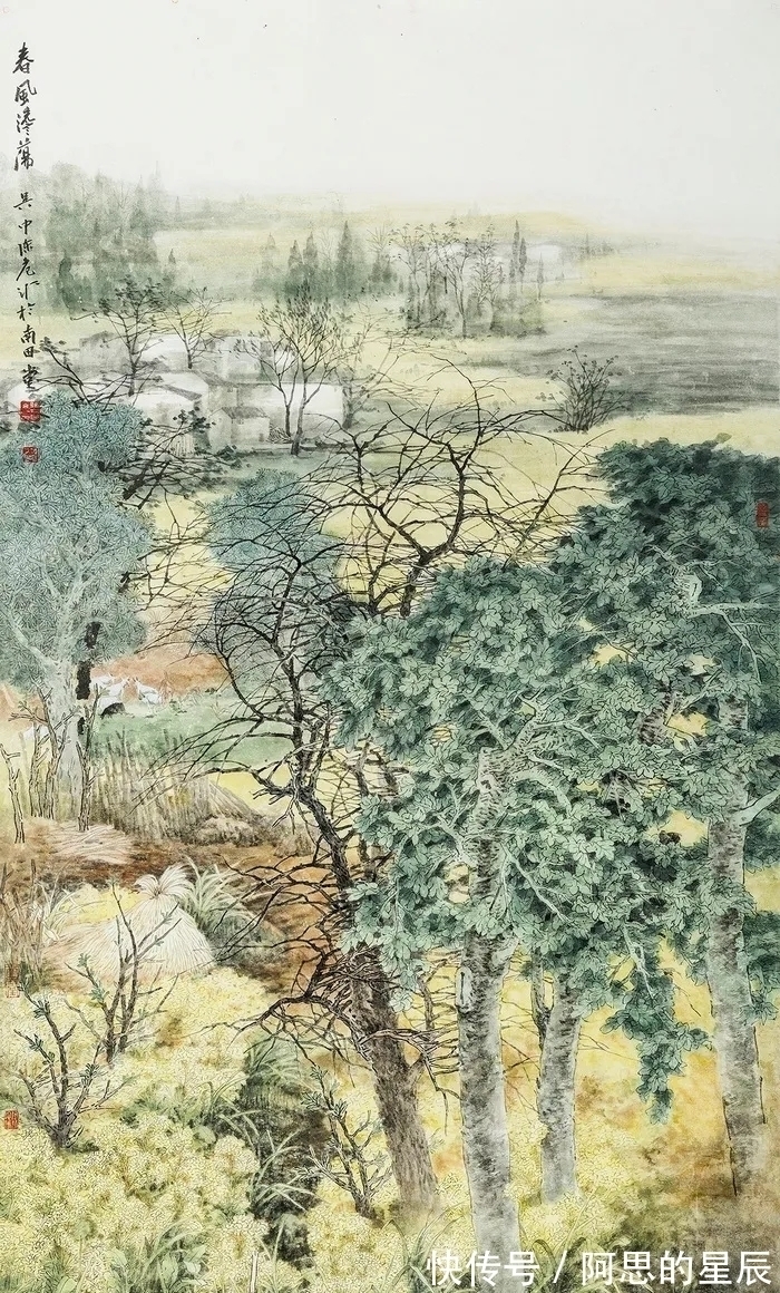 田园！有田园的诗意，有诗意的田园｜陈危冰山水画