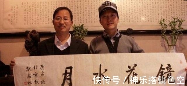 韩美林#看完朱之文书法，再对比李玉刚的书法，网友：真是书法界“奇才”