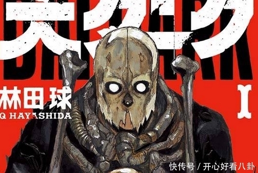 多漫迷|2021这本漫画真厉害男榜公开，第2名被称最治愈，第1位不愧是最自由