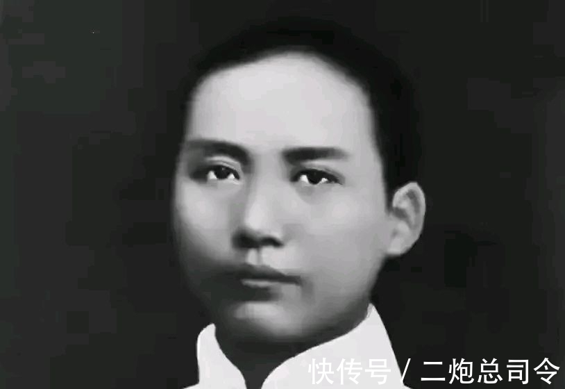 毛主席!罕见毛主席100年前书法,“毛体”狂草还没有诞生,是什么字体?