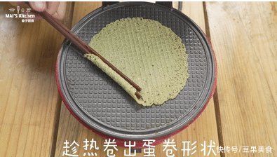 抹茶粉|这道抹茶芝麻蛋卷太销魂，同事吃过都找我要菜谱