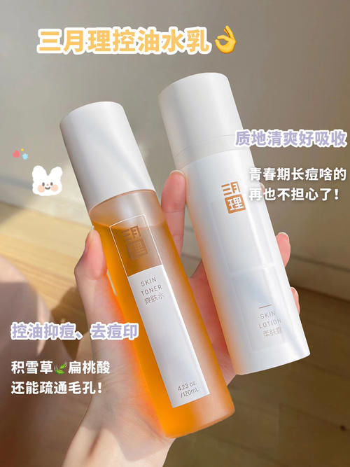 颜值 青春期低成本护肤好物指南,颜值上升拦都拦不住!