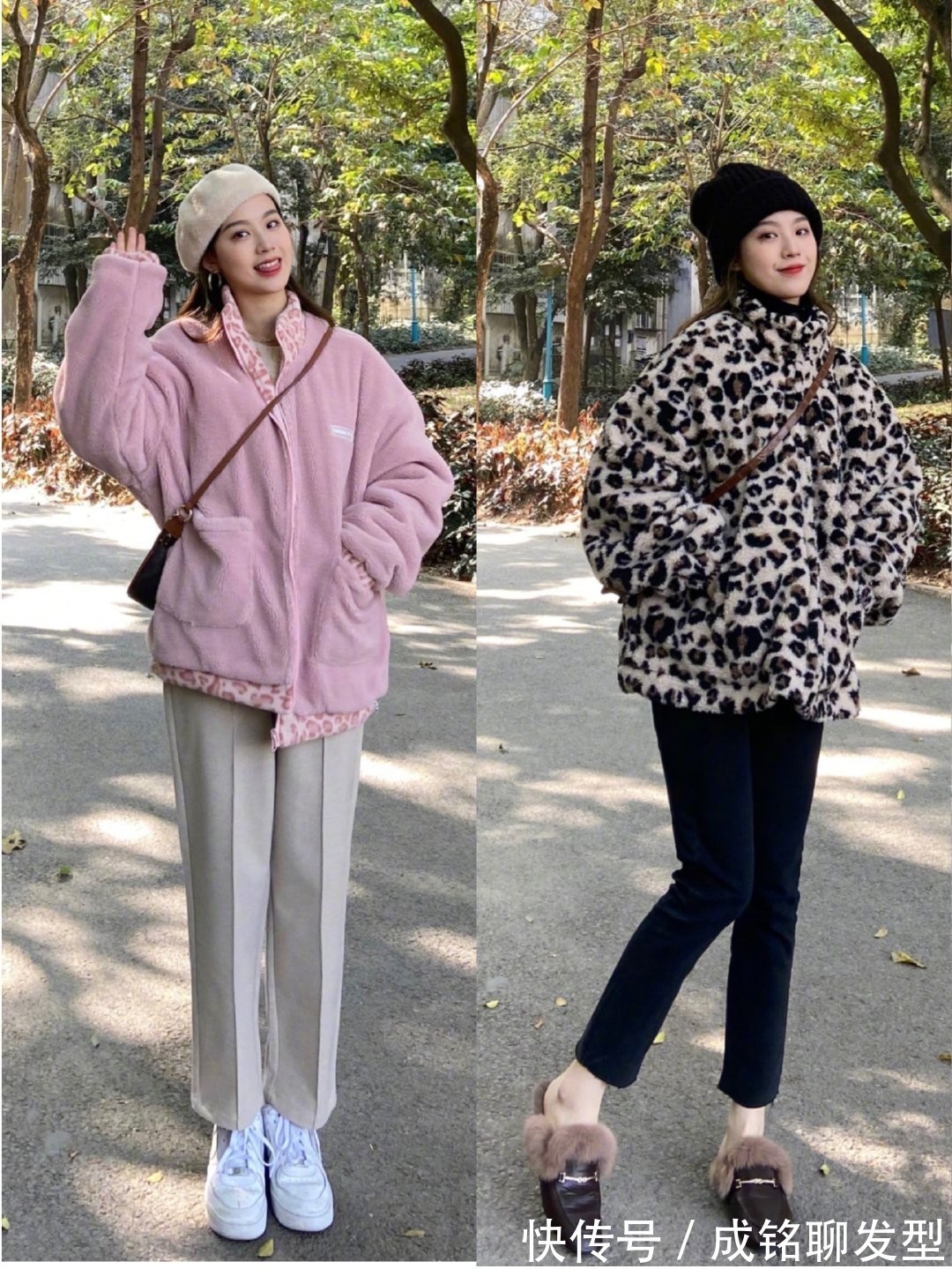 搭配 羽绒服怎么穿才有活力?学学这几种穿搭技巧,时尚感满满还不臃肿