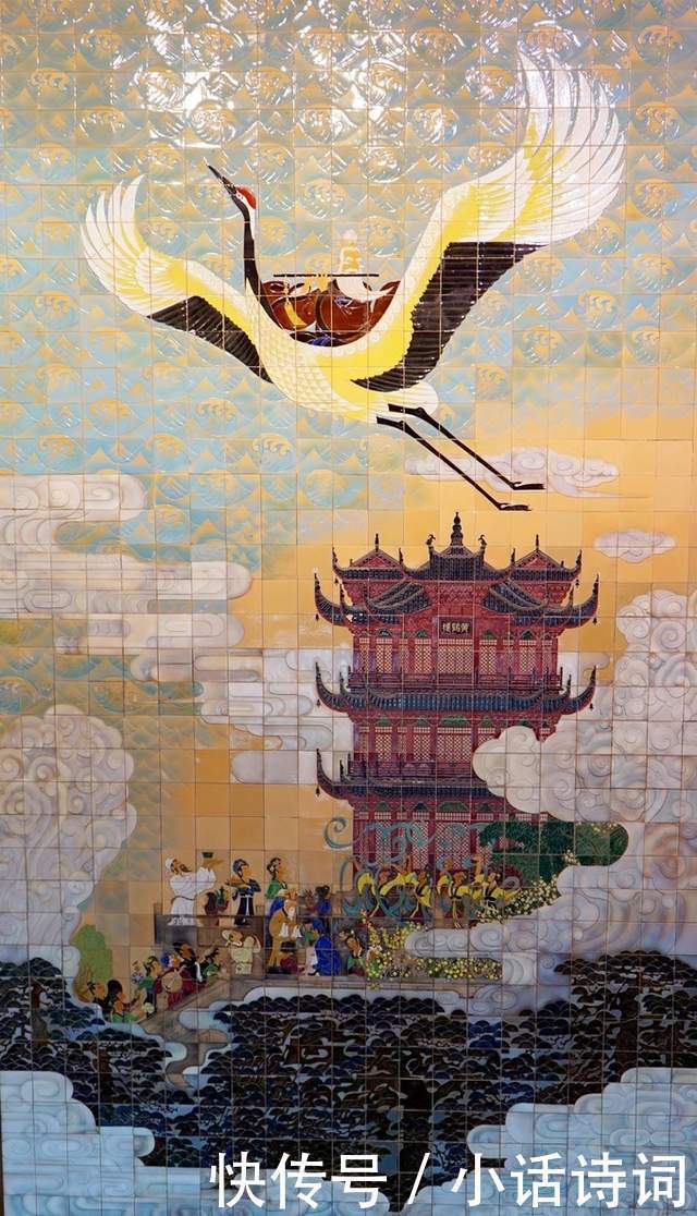 名楼|崔颢写在黄鹤楼的诗,因其恢宏的气势和艺术魅力,被誉为千古绝唱,连李白都自叹不如