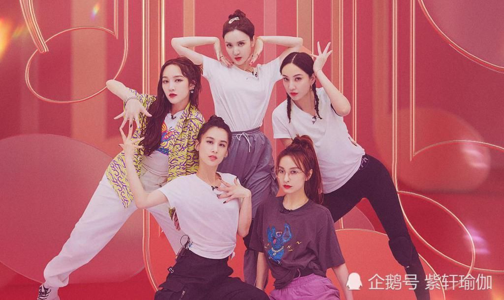 《浪姐》三公排名,宁静榜眼张雨绮探花,第一和倒数太意外