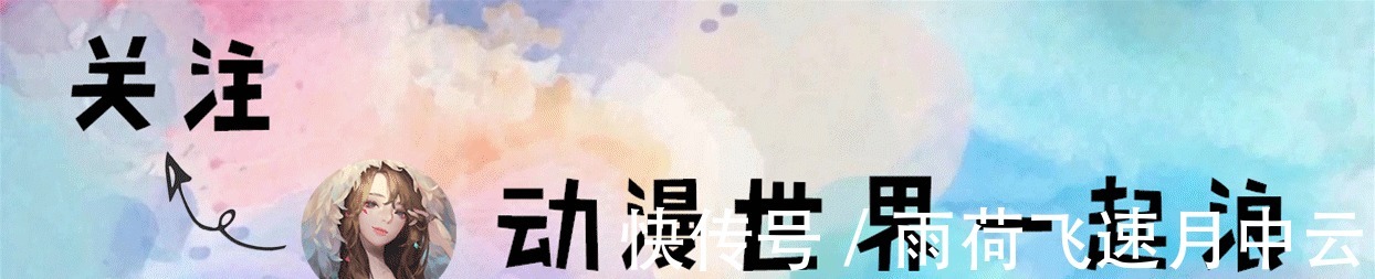 贝儿公主|国内画师笔下的迪士尼公主，谁是颜值第一高如此梦幻、真是难选