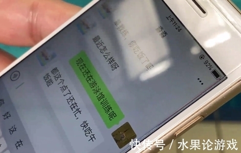 蝶泳|奥运冠军背后的金牌教练——章广涛