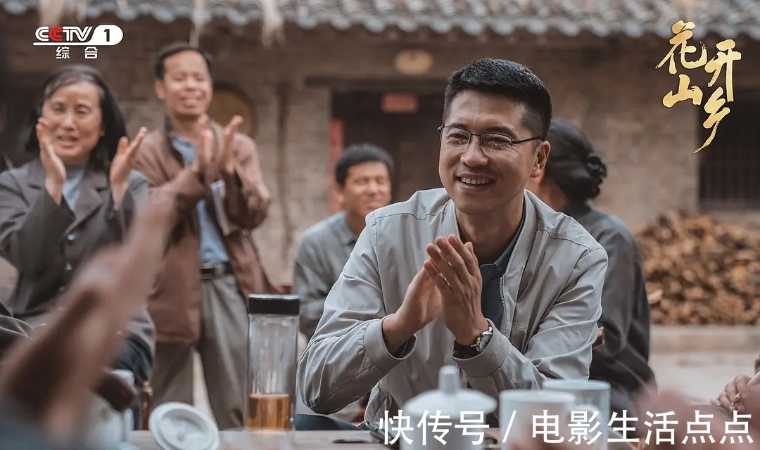 扶贫|收视第一！央视又带来一部“王炸”剧了！