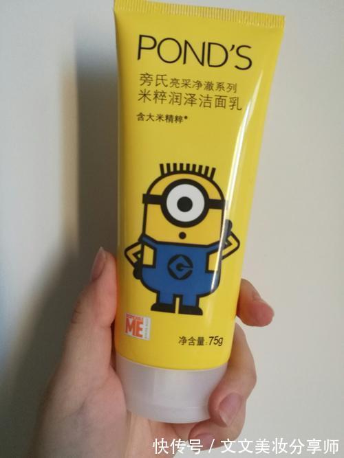 肤质|拒绝烂脸!洗面奶中的爱马仕!平价又好用的洗面奶只服它们