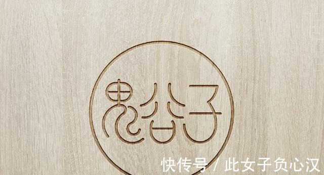 道家#他是千古第一奇人,还是最厉害的老师,但他的书却被禁千年