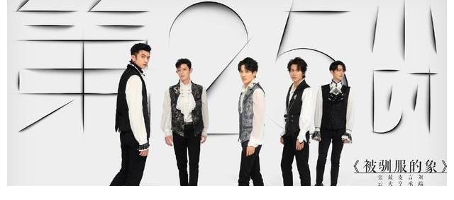 往事只能回味|《披荆斩棘的哥哥》二公播出,林志炫摔下升降台,受访时自责落泪