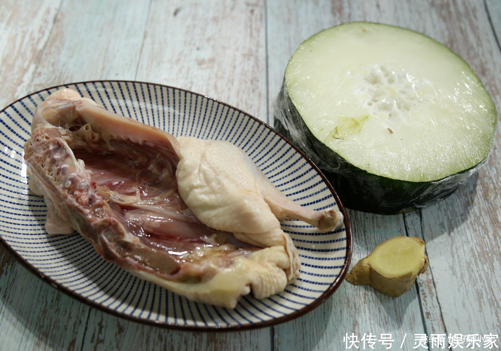 清内火|春天易上火,冬瓜加一肉,清内火,瘦腰身,女人和孩子要多吃