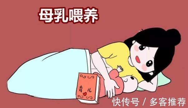 脑出血|哺乳期的妈妈,这种蔬菜千万别吃,宝宝可能会畸形!