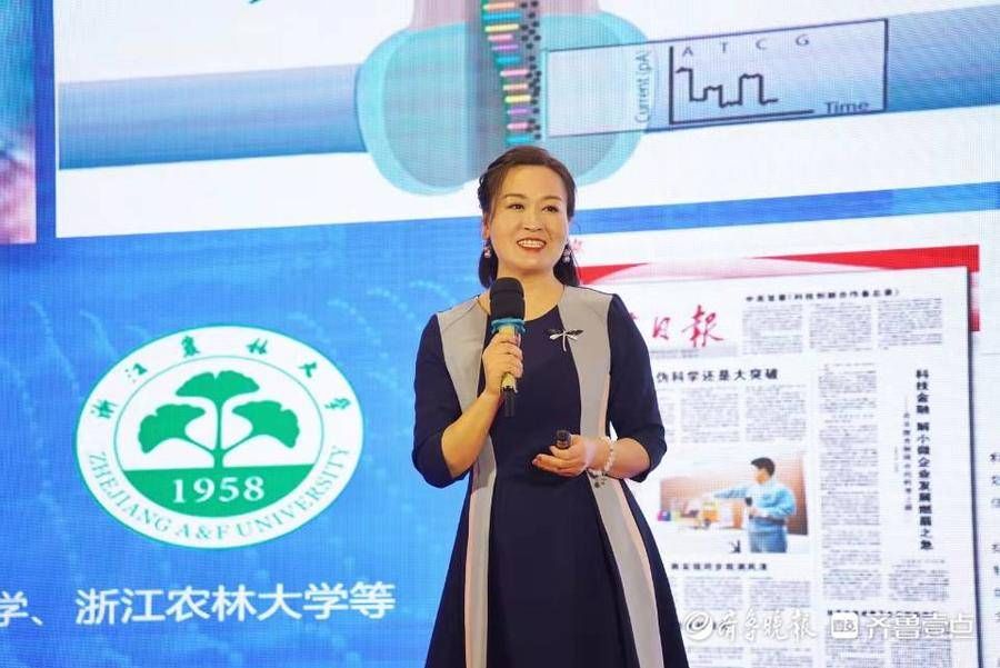 山东营养学会|“健康山东 点亮齐鲁”德州站挂牌圆满结束