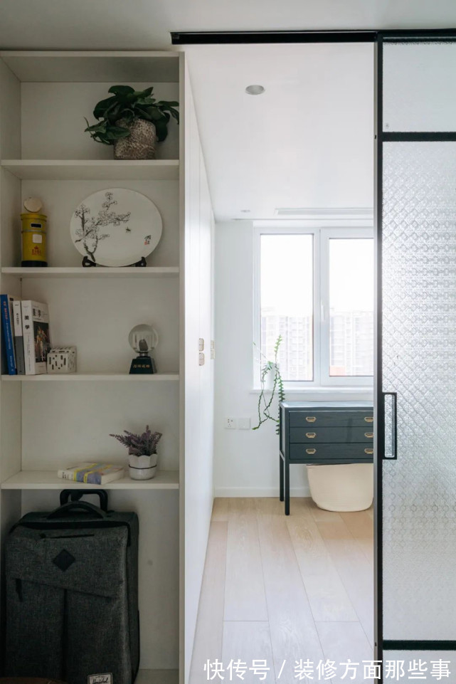 书香气|96平现代风三居室,将梦想中的美妙和现实生活的烟火结合