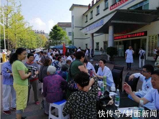 重医附属儿童医院|重庆建立“潮汐式”医疗援助 破解避暑景区暑期看病难题