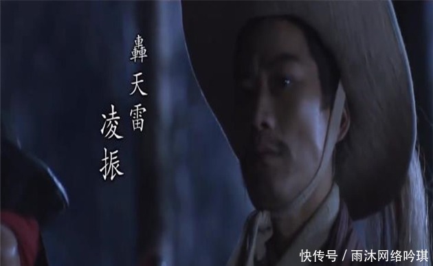 轰天雷|宁可搭上数十个弟兄的命，也不用轰天雷，宋江和凌振有多大的仇