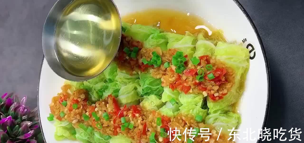 大白菜怎么做，既好吃又高端上档次？鲜甜味美鲜嫩适口，客人喜欢