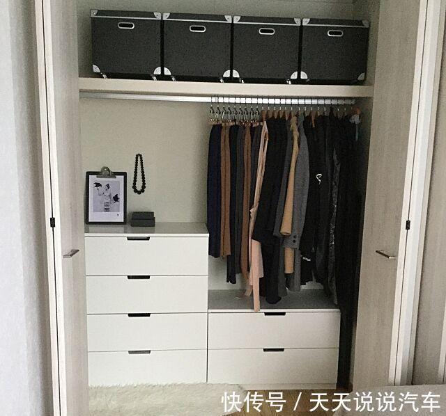 衣帽间|很多人卧室不装衣柜了,现在流行这样设计,比衣柜实用