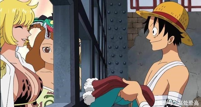 蓝色|盘点海贼王中路飞的十一套服装,第八套是女帝睡衣改的