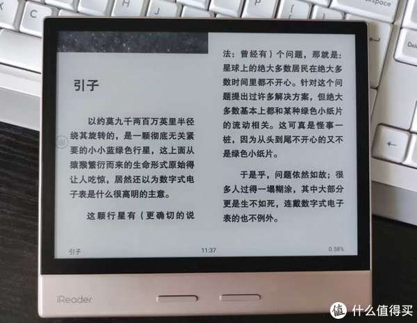 屏幕|为什么有些人要买电纸书阅读器而不直接用手机阅读？