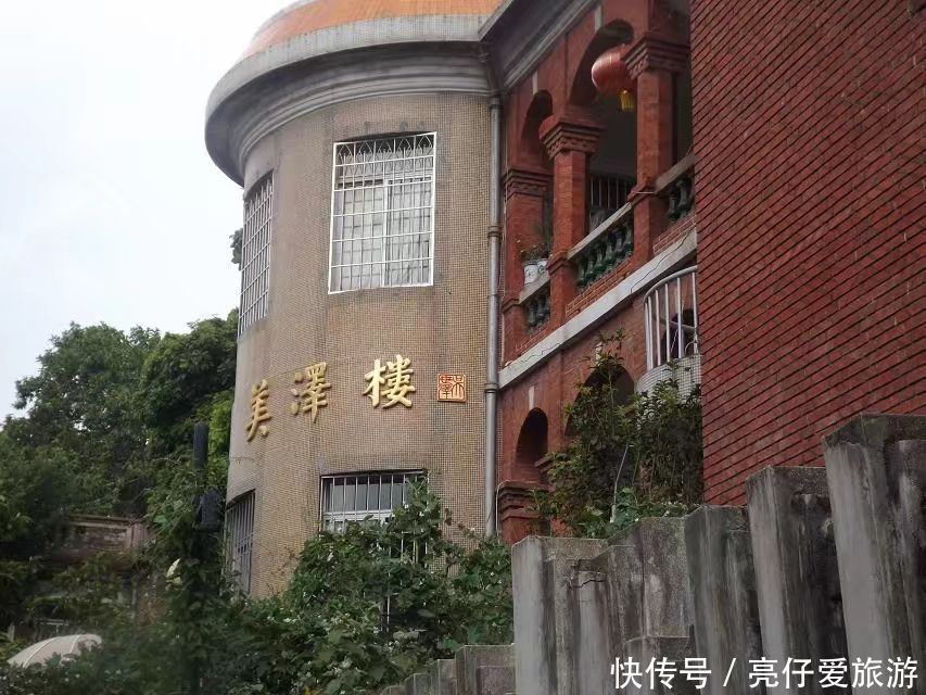 厦门鼓浪屿（一）