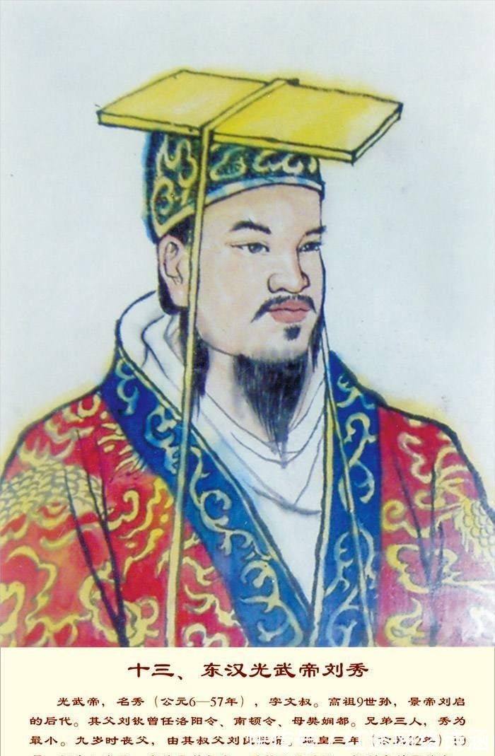 北宋|大汉是特例,北宋和南宋一朝代一政权,不可混而谈之