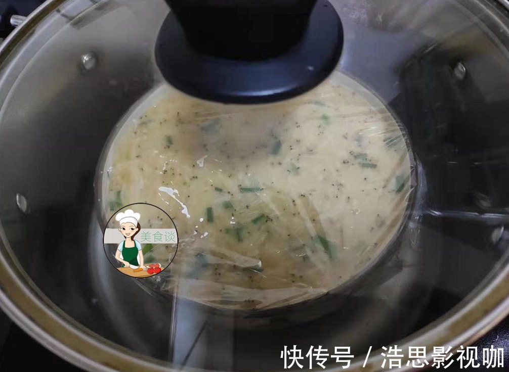 蒸蛋|适合秋天吃的一道蒸菜,8分钟上桌,鲜甜补钙,三天两头给孩子做