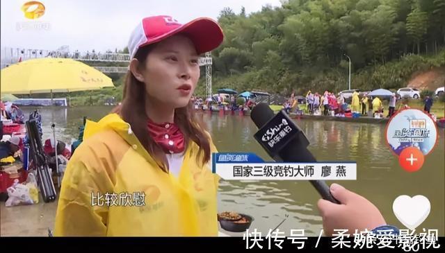 竞技|穿着秋裤钓鱼的女主播到底是钓鱼还是钓人?这三名女钓手略有不同