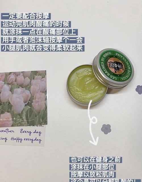 滴眼液|真香“警告”!学生党实用好物分享,万年回购不吃土!